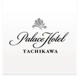 西東京 パレスホテル立川 公式hp 伝統のおもてなし